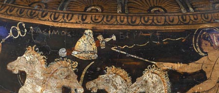 Cratère à volutes à figures rouges, aussi appelé « Vase de Lasimos », Vers 330-310 av. J.-C. Canosa (?) Apulie, H.: 108 cm ; D.: 54 cm, Musée du Louvre. Détail du Vase de Lasimos, montrant la fausse signature « LASIMOS EGRAPSE » 